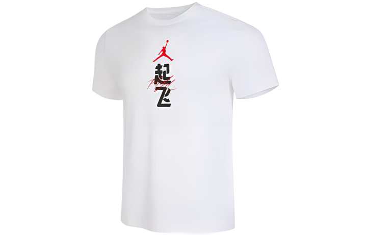 Jordan Jordan T Shirts Men's White Crew Neck Moderate Straight Fit