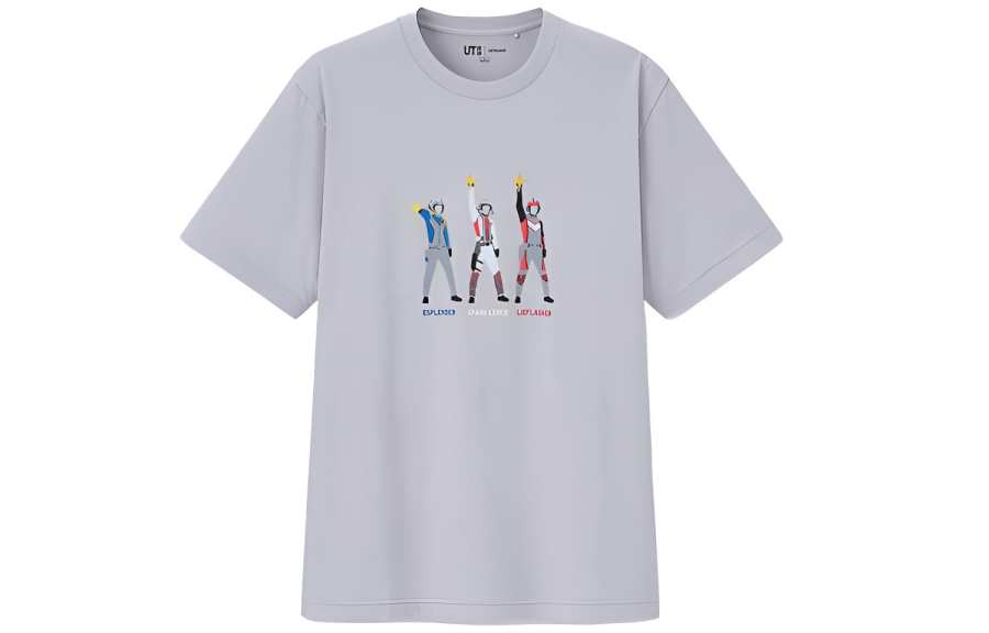 UNIQLO x AOTEYINGXIONGXILIE,LIANMINGKUAN T Shirt Men's Gray