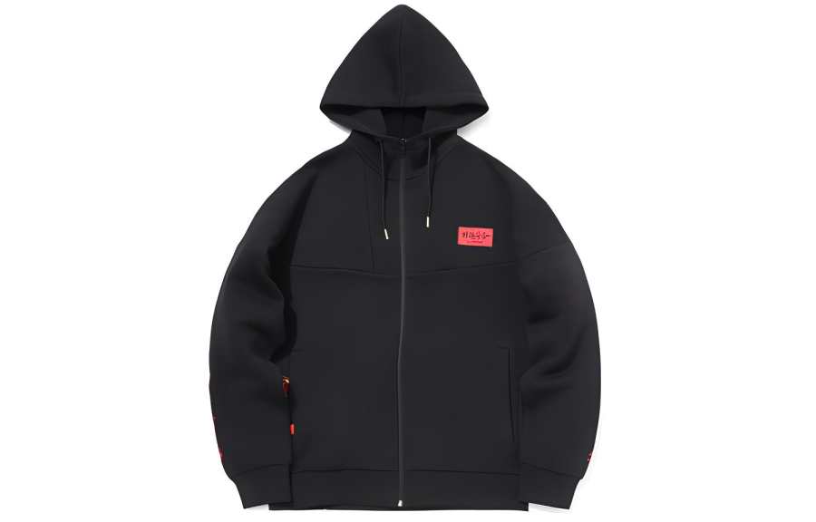 Li-Ning Li Ning Sweatshirts Men's Black Hooded Moderate Cardigan
