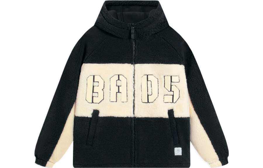 Li-Ning Li Ning Badfive FW22 Jacket Men's Multicolor