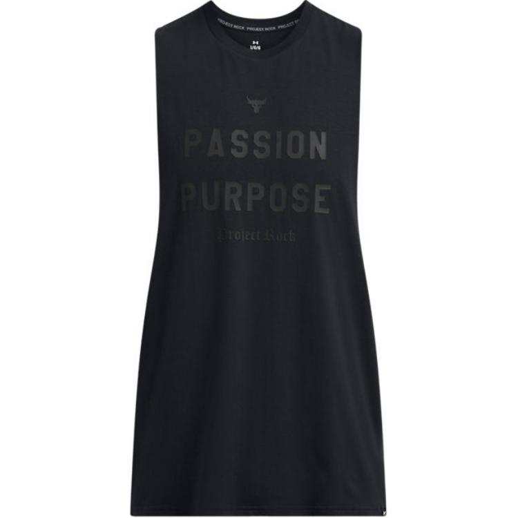 Under Armour Under Armour Tank Top Men's Black