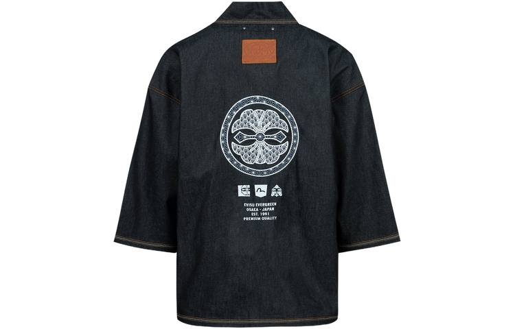 EVISU EVISU Jackets Men's Multicolor Moderate