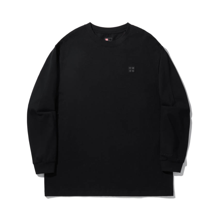 Li-Ning Li Ning Vital Sweatshirt Unisex Black
