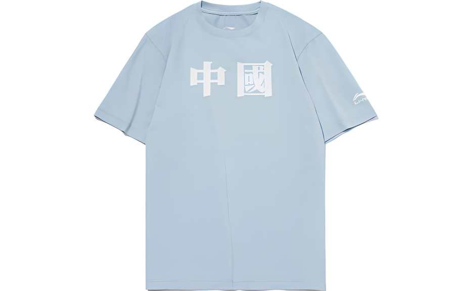 Li-Ning Li Ning Sports Fashion Collection T Shirt Men's Mist Blue