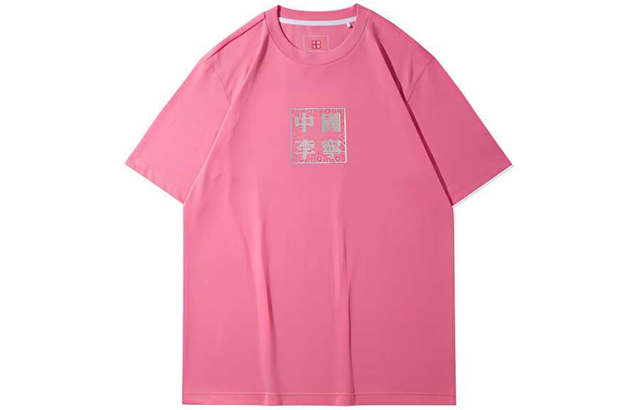Li-Ning Li Ning T Shirts Men's Pink Crew Neck Moderate Straight Fit