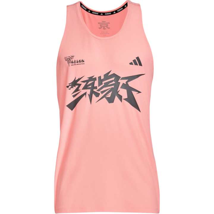 Adidas Adidas Running Tank Top Men's Pink/Pebble Silver Gray