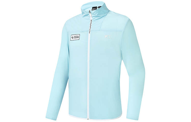 FILA Athletics Jacket Men's Autumn Wave Blue