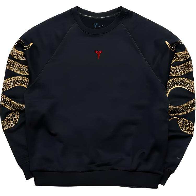 Nike Nike X Kobe Year Of Mamba Therma FIT Basketball Crewneck Sweatshirt
