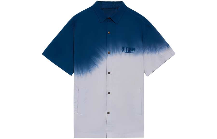 Li-Ning Li Ning Sports Life Collection Shirt Men's Dark Simple Blue