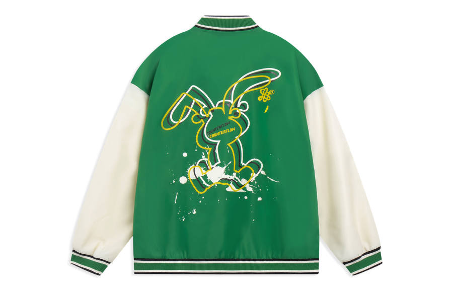 Li-Ning Li Ning CF Jacket Unisex Leaf Green