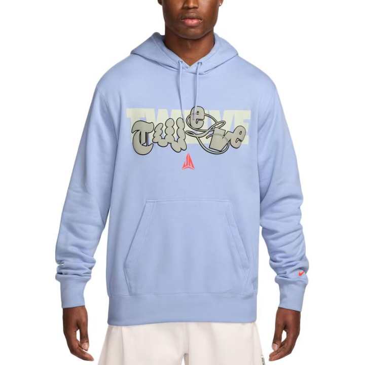 Nike Nike Sweatshirts Men's Blue Hooded Thickened
