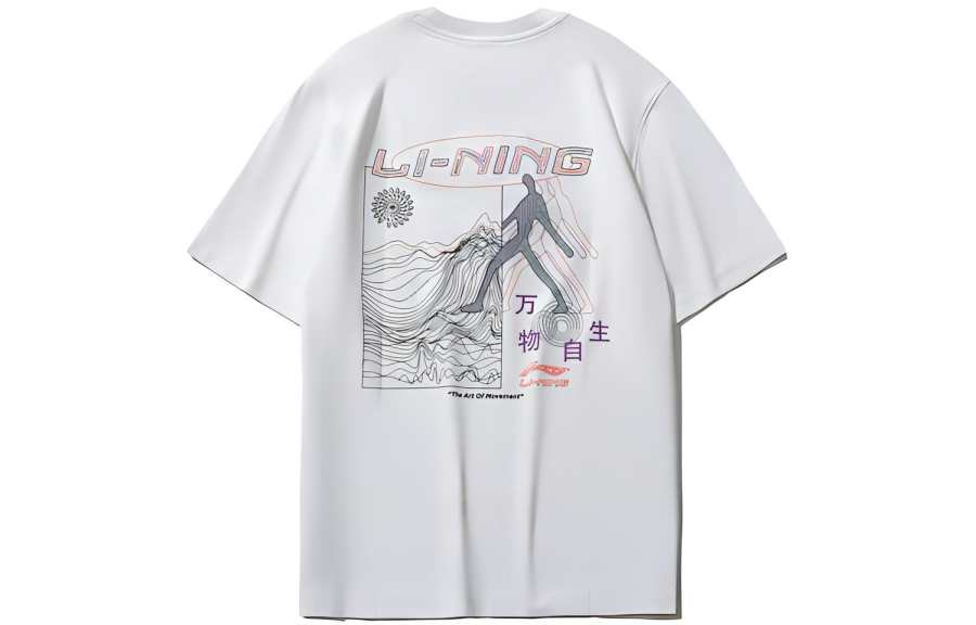 Li-Ning Li Ning Summer T Shirt Unisex White