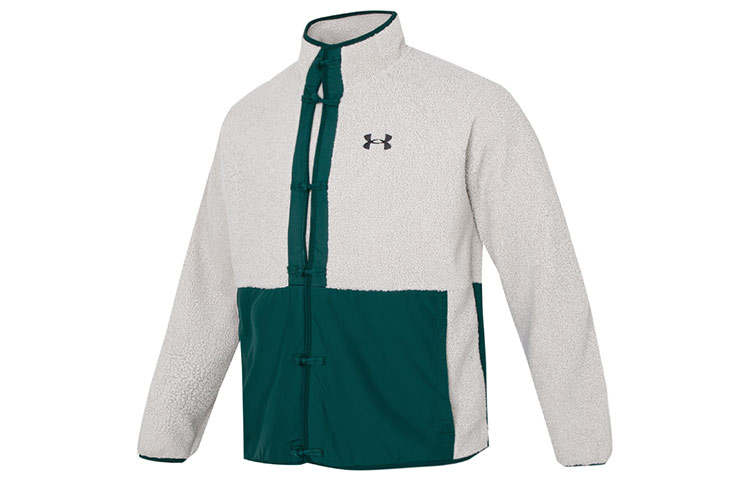 Under Armour UA Chinese New Year Jacket Men's Green