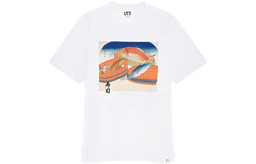 UNIQLO x Kashiwa Sato Straight Fit T Shirt Men's White