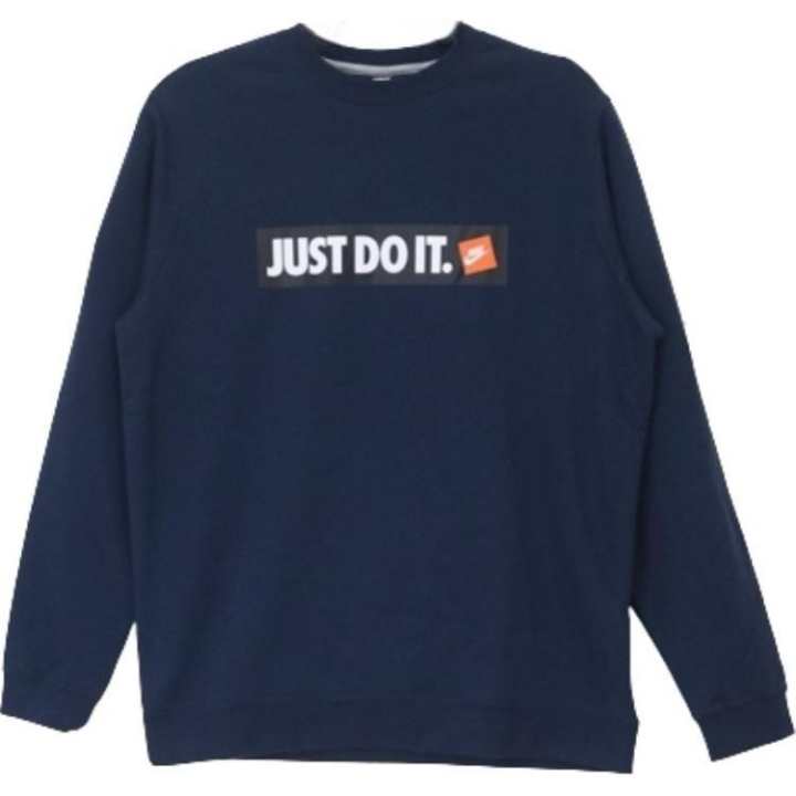 Nike Nike Sweatshirt Men's Navy Blue