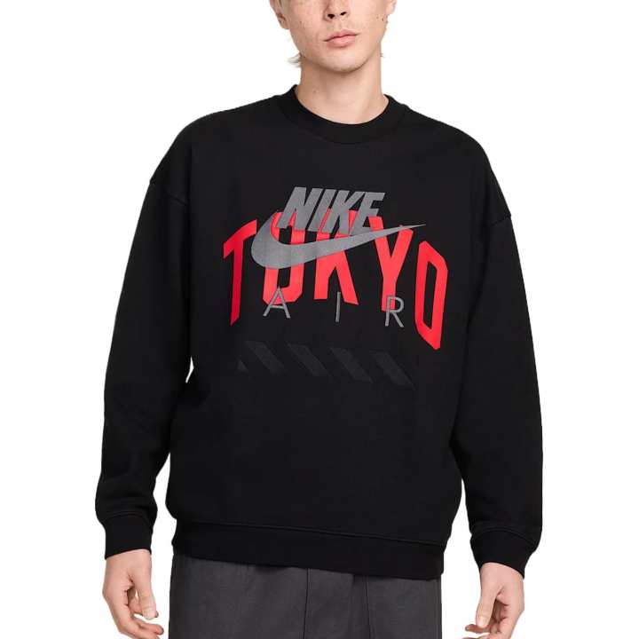 Nike Nike Air "Tokyo" Men's Fleece Crew