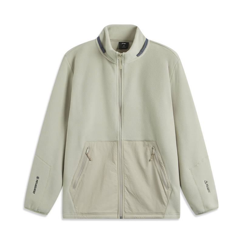 Li-Ning Li Ning CF Tracing Stand Collar Zip Closure Cardigan Fleece Warm Sweatshirt Unisex Limewash Gray