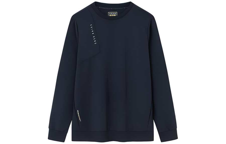Anta Variety Training Collection Sweatshirt Men's