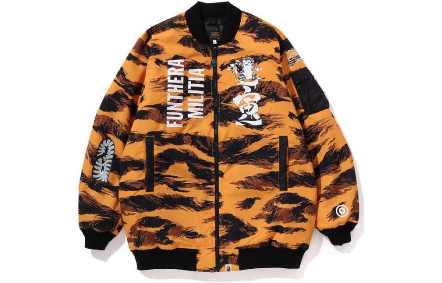 A BATHING APE Bape Tiger Camo Long MA 1 Jacket
