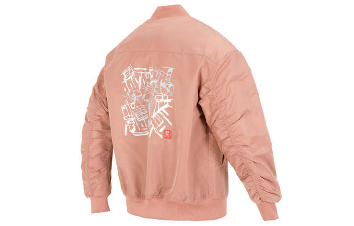 Adidas Adidas Jackets & Coats Unisex Orange