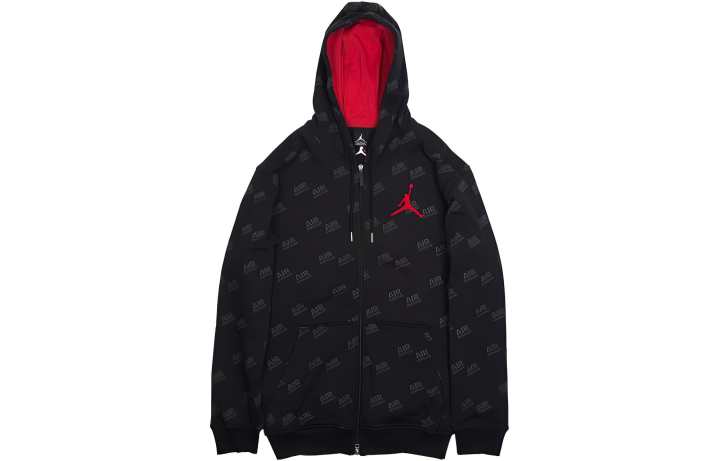 Jordan Jordan Zip Up Hoodie Jacket