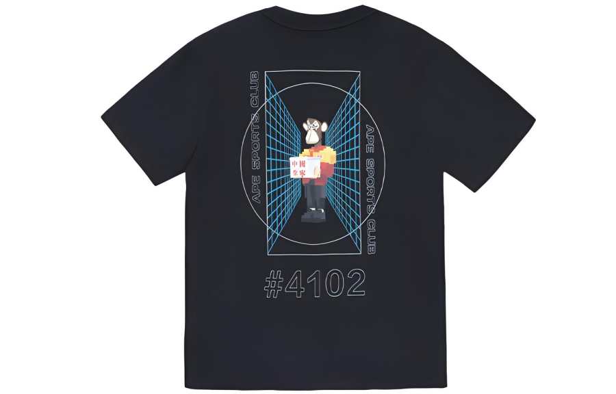 Li-Ning Li Ning x WULIAOYUAN,LIANMINGKUAN SS22 T Shirt Men's Black