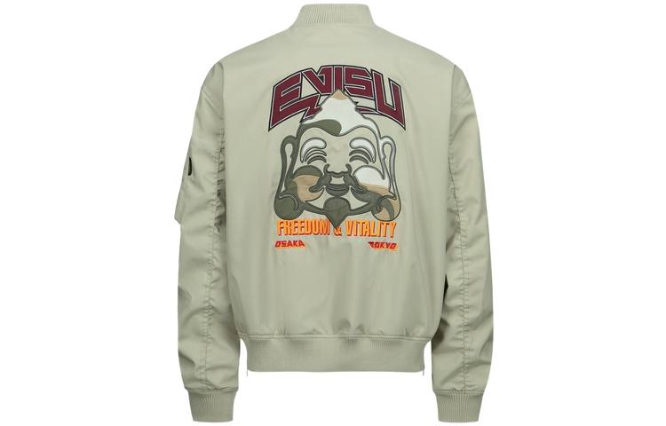 EVISU EVISU Jackets Men's Apricot V Neck Moderate Other
