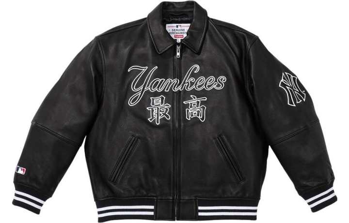 Supreme Supreme New York Yankees Kanji Leather Varsity Jacket