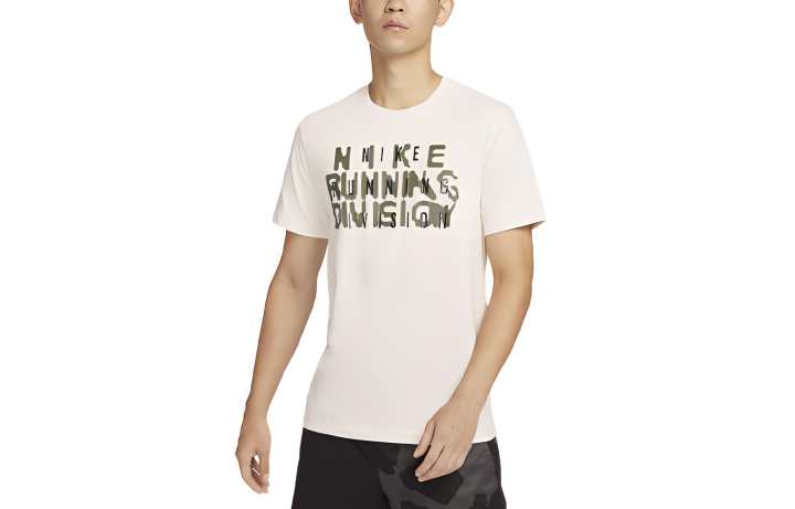 Nike Nike Dri Fit Running Division T Shirt Men's Beige