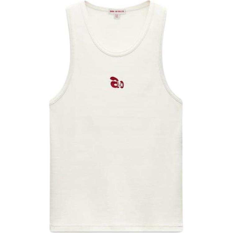 ZARA AO YES SS25 Tank Top Unisex White
