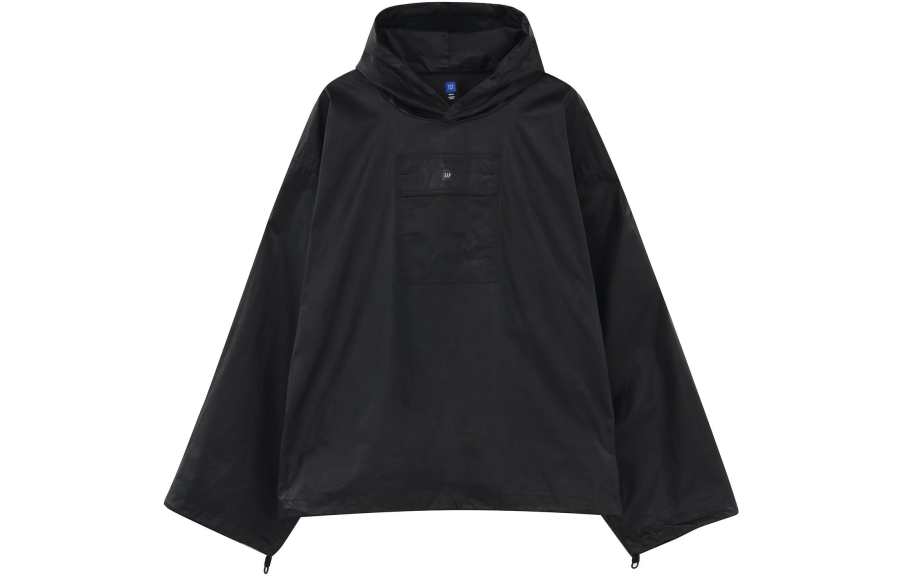 Yeezy Engineered by Balenciaga Dove Hoodie