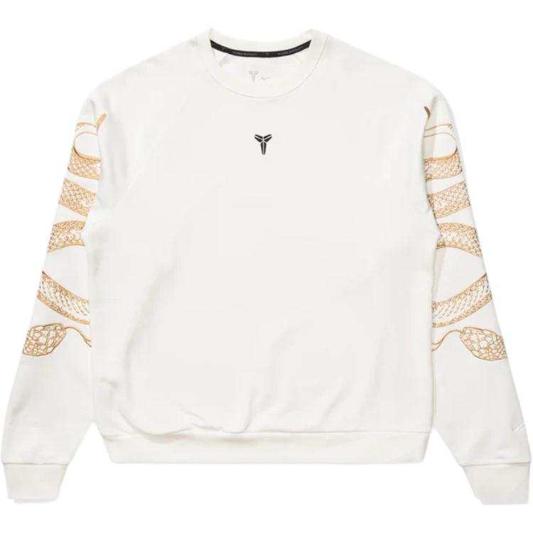 Nike Nike X Kobe Year Of Mamba Therma FIT Basketball Crewneck Sweatshirt