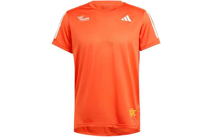 Adidas Adidas Running T Shirt Men's Light Red