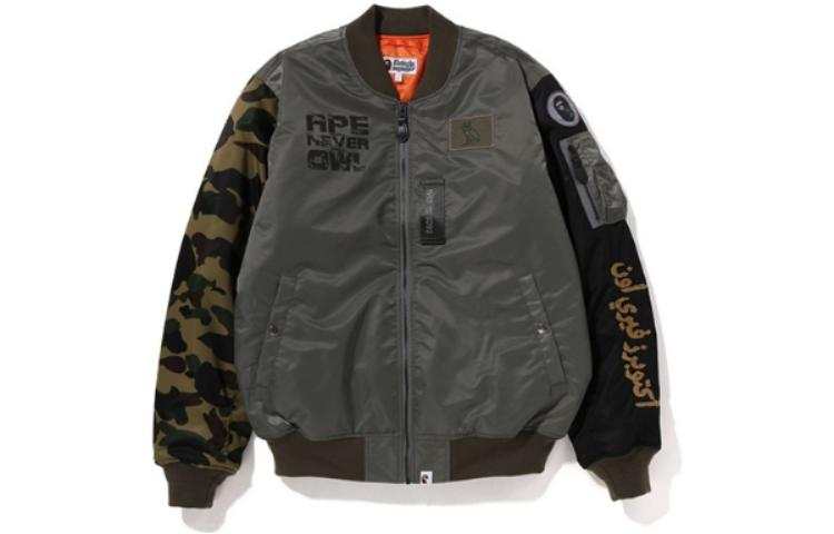 A BATHING APE x OVO Bape X OVO FW22 Jackets & Coats Men's Green