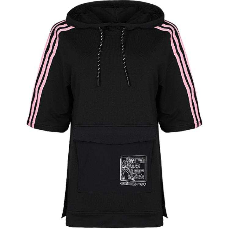 Adidas Neo Sweatshirt Unisex Black