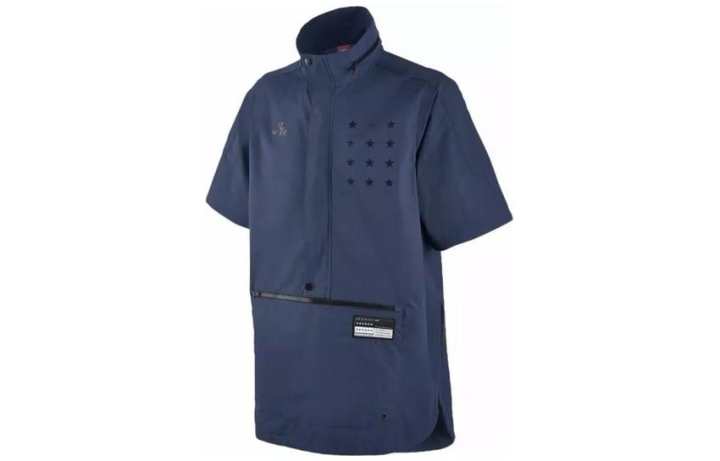 Nike Nike Air Pivot V3 jacket