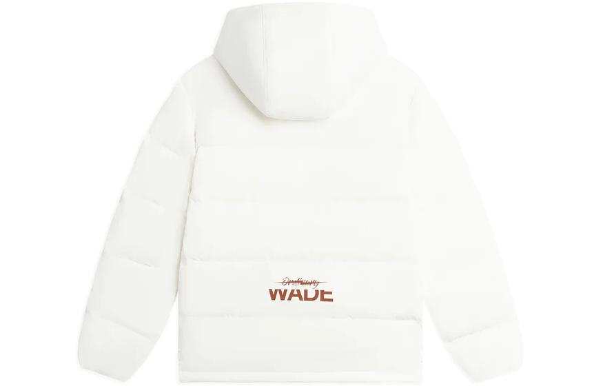 Li-Ning Li Ning Jackets Men's White Hooded Thickened Other