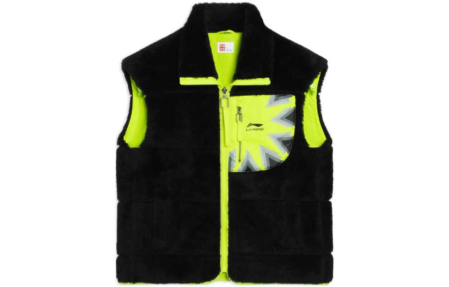 Li-Ning Li Ning Vests Men's Black V Neck Moderate Knitted Fabric