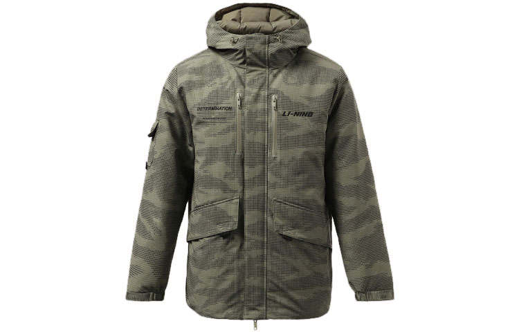 Li-Ning Li Ning Down Jacket Men's Blue Grass Green