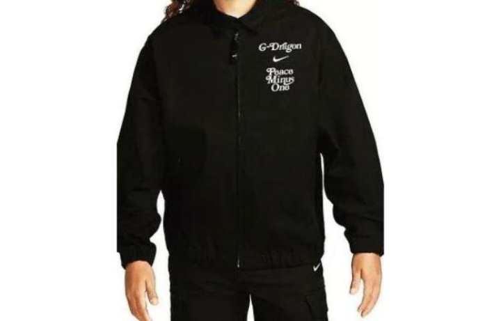 Nike Nike X Peaceminusone NIKE X VERDY X PEACEMINUSONE Jackets Men's Black Moderate