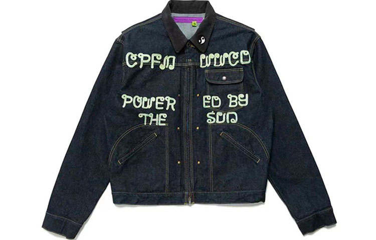 HUMAN MADE x Cactus Plant Flea Market Denim Jacket Unisex Indigo