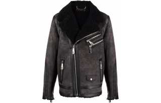 Philipp Plein zip-up biker jacket
