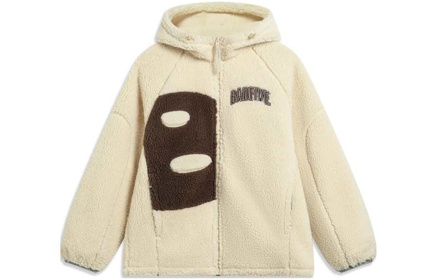 Li-Ning Li Ning Badfive Jacket Men's Dusty Khaki