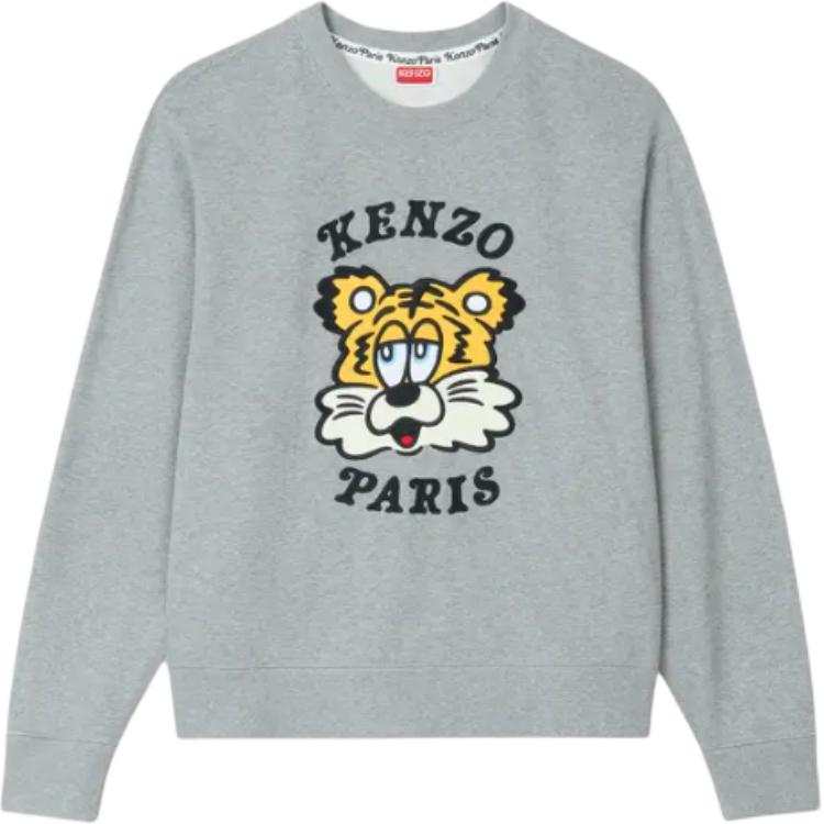 KENZO KENZO Logo Embroidered Crewneck Sweatshirt