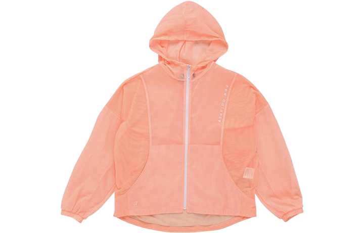 New Balance New Balance Jackets Men's Pink Hooded Thin Workwear