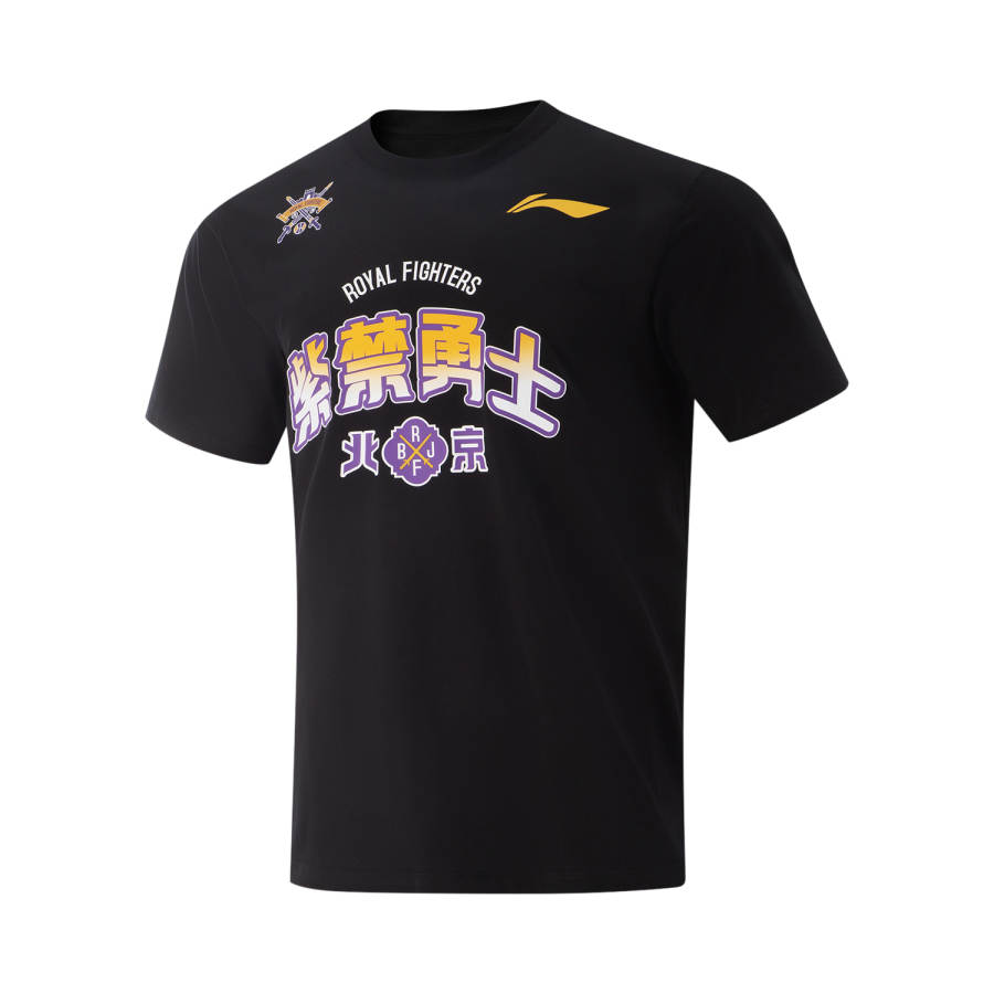 Li-Ning Li Ning CBA Collection T Shirt Men's Black