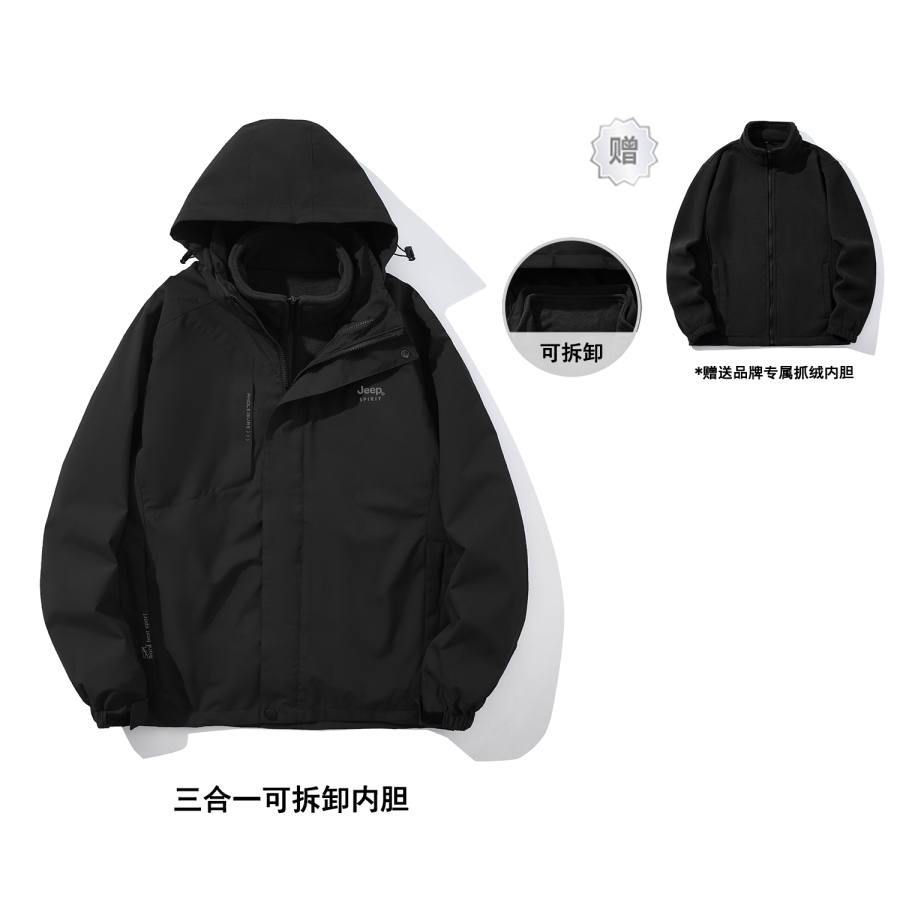 JEEP SPIRIT Windproof Coat Unisex