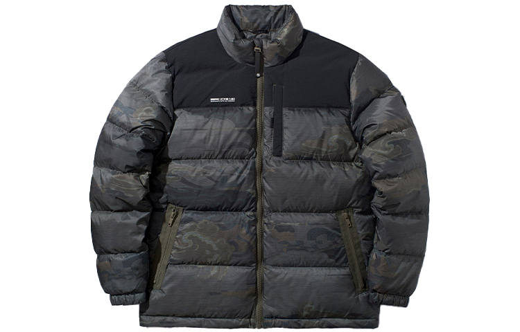 Li-Ning Li Ning Badfive Down Jacket Men's Green Camouflage