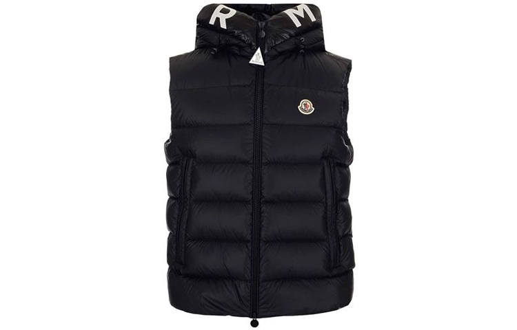 Moncler Moncler Down Jacket Men's Black