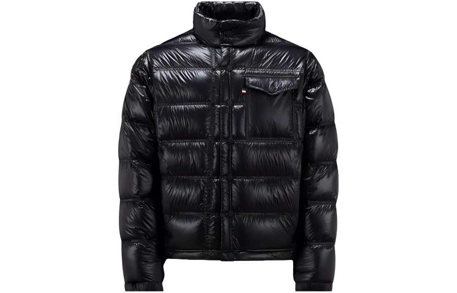 Moncler Grenoble SS23 Down Jacket Men's Clothing